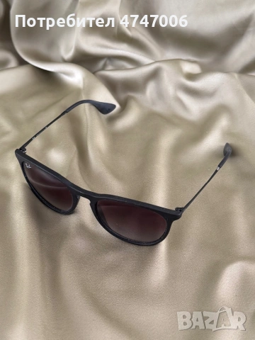 Слънчеви очила с марките Ray-Ban, Charles & Kieth и Kwiat, снимка 9 - Слънчеви и диоптрични очила - 54644918