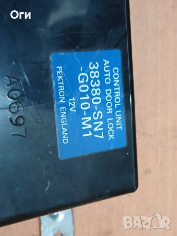Модул централно заключване за Хонда Сивик VI 38380-SN7 -G010-M1, снимка 2 - Части - 54946518