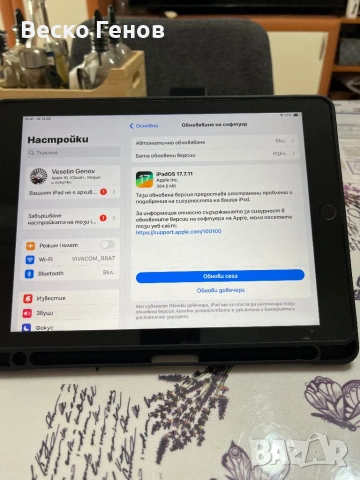 IPad 128gb, снимка 4 - Таблети - 54891471