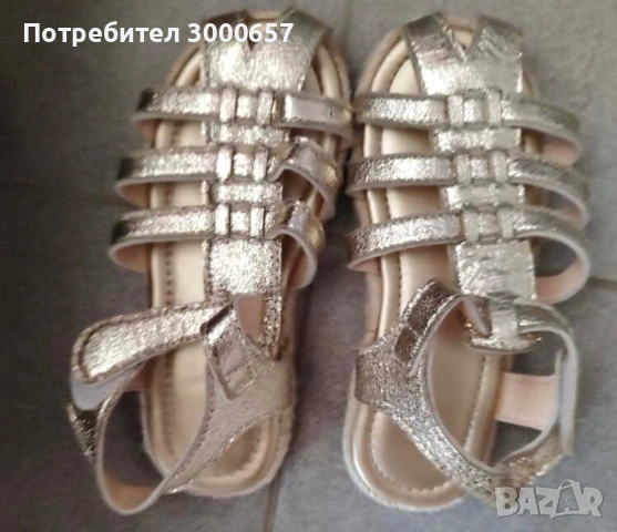 Детски сандали, снимка 2 - Детски сандали и чехли - 54979510