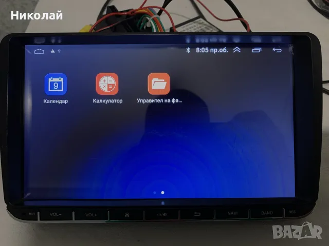 Андроид мултимедия 9 инча за Volkswagen, снимка 5 - Аксесоари и консумативи - 55480700