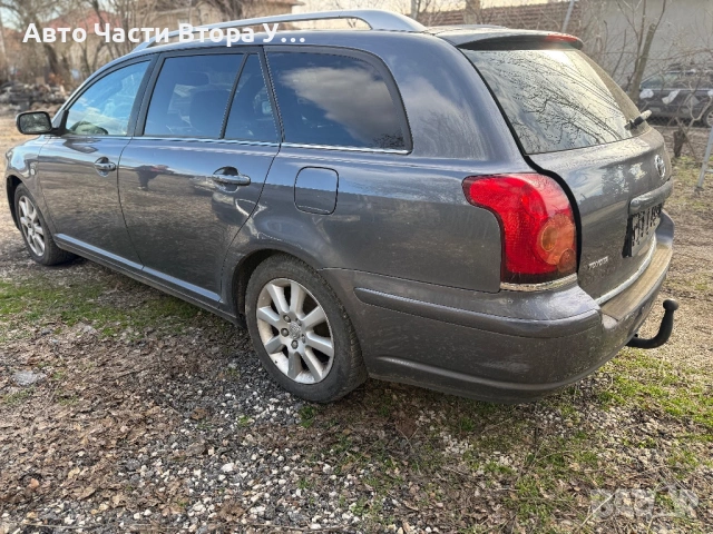 Toyota Avensis 2.2d-cat 177кс на части, снимка 6 - Автомобили и джипове - 54011252