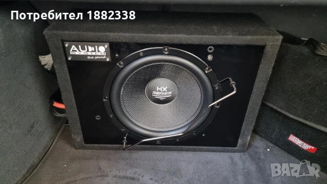 активен субуфер audio system hx 12SQ