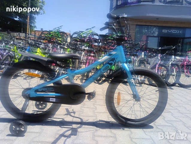 X Детски алуминиев велосипед 20" SPECIAL син