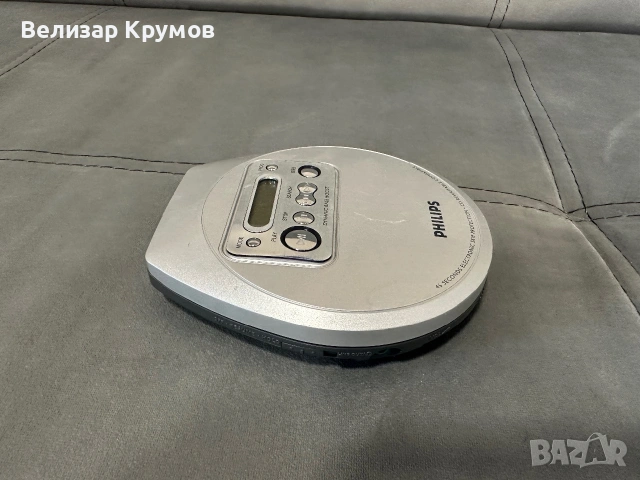 Philips ax ax2301/00c, снимка 3 - Радиокасетофони, транзистори - 55186414