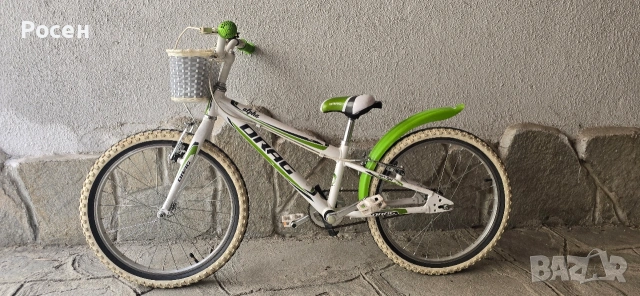 Drag Alpha 20 цола