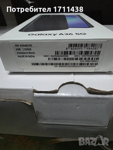 Samsung A36 5G 128gb, снимка 5 - Samsung - 53954997