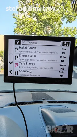 Garmin Drіvе 53 GPS навигация Garmin Drive 53 Full EU, 800x480 WVGA мултитъч екран, 16GB флаш памет,, снимка 6 - Навигация за кола - 55543373