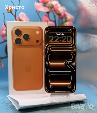 ГАРАНЦИОНЕН!!! Apple iPhone 17 Pro, 256GB, 5G, Cosmic Orange, снимка 8 - Apple iPhone - 55455376