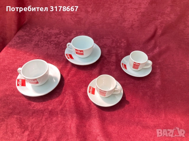 Чаши за кафе с чинийки - малки и големи, снимка 2 - Сервизи - 54538721