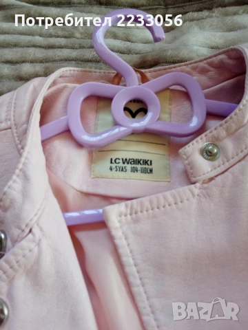 Запазени и почти нови дрешки за момичета 