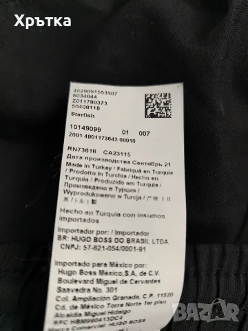 Hugo Boss Starfish - Оригинални плажни шорти р-р XL, снимка 6 - Бански - 55381175