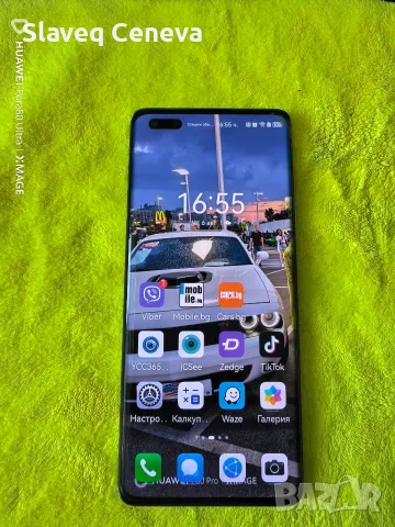 Huawei nova 11 pro