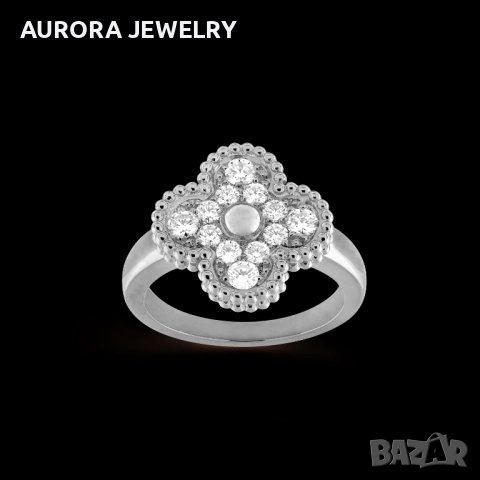 Van Cleef & Arpels VCA Silver Diamonds Vintage Alhambra Clover Дамски Пръстен, снимка 7 - Пръстени - 54200413