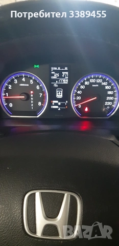 Продавам Хонда CRV 2000 куб.150к.с., снимка 8 - Автомобили и джипове - 55061828