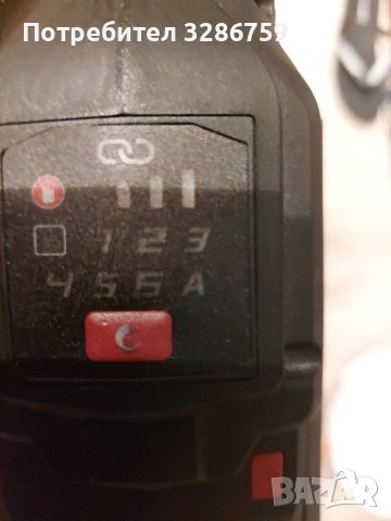 прободен трион зеге Parkside парксайд , снимка 7 - Други инструменти - 51239936