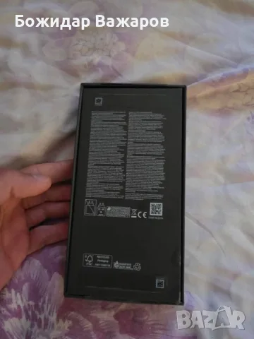 Samsung S26 Ultra 256GB, снимка 6 - Samsung - 55558890