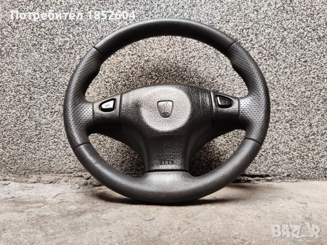 Стопове и волан Ровър 400, снимка 12 - Части - 54974273