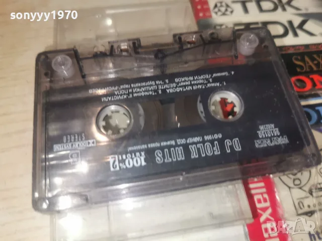 DJ FOLK HITS-ORIGINAL TAPE 0508261048H2E7R, снимка 9 - Аудио касети - 55553779