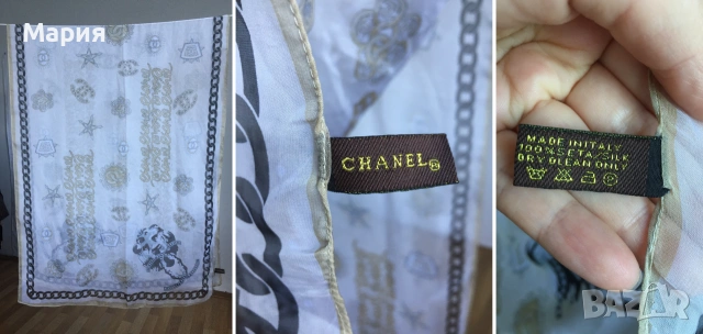 Chanel Дамски Шал Шанел Прозрачен Лого Символи Бял Бежов Черен , снимка 2 - Шалове - 54973417
