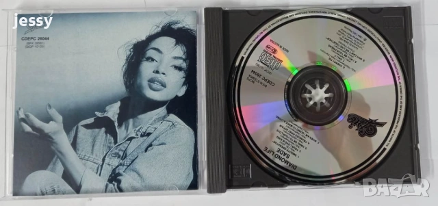 Sade - Колекция, снимка 7 - CD дискове - 6274482