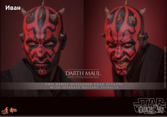 Hot Toys Star Wars DX17 Darth Maul with Sith Speeder Deluxe Version 1/6 — нов, зачечатан, снимка 6 - Колекции - 54802269