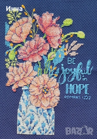 Гоблени ръчна изработка