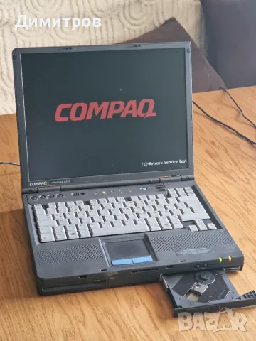 Compaq Armada E500 - Win XP/98 Retro gaming legend, снимка 3 - Лаптопи за игри - 55500486