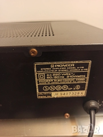 PIONEER A115, снимка 9 - Ресийвъри, усилватели, смесителни пултове - 54620686