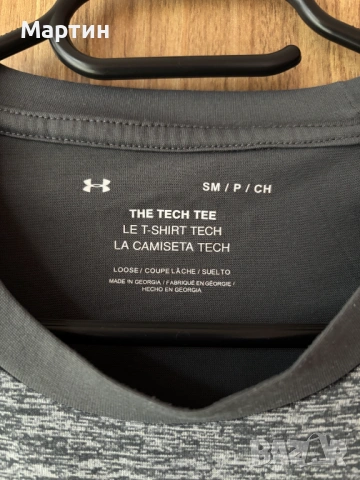 Мъжка спортна тениска Under Armour, снимка 4 - Тениски - 53960152