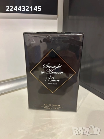 Kilian Straight to Heaven  white cristal 50ml EDP 