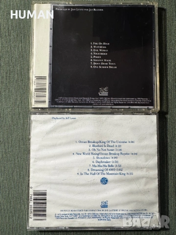Electric Light Orchestra - ELO, снимка 4 - CD дискове - 54371130