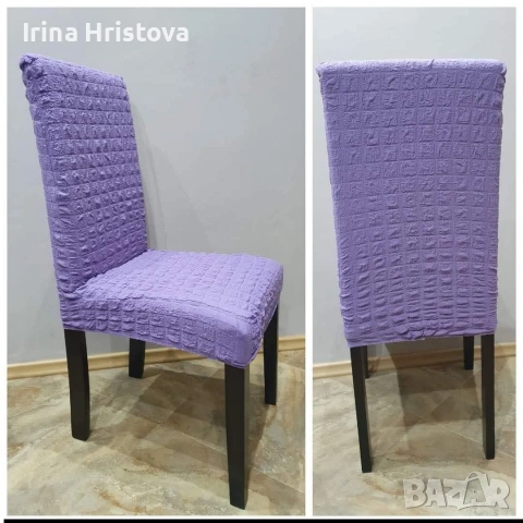 Еластични калъфи за столове, снимка 7 - Други - 54988658