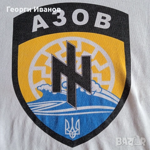 AZOV UKRAINE 14/88 Size L АЗОВ УКРАЙНА СЛАВА УКРАiНИ фенска блуза фланела горница топ Baseball Top, снимка 3 - Блузи - 55191312