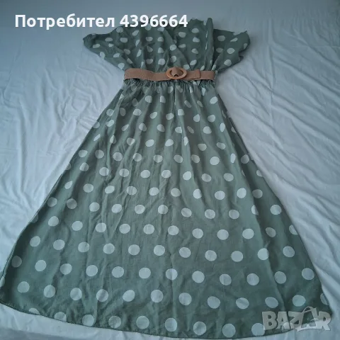 дамска дълга рокля