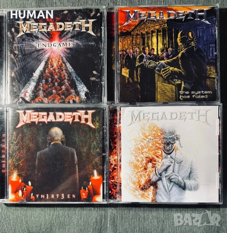 Megadeth - Violence - Sonata Arctica - Pyracanda - Sodom , снимка 2 - CD дискове - 54526476