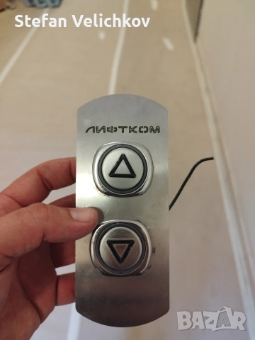 части за асансьор двигател ,честотен преобразувател , снимка 4 - Други машини и части - 54231752