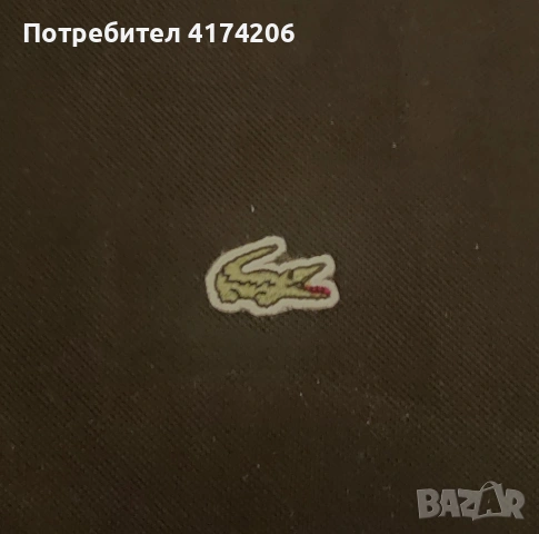 Оригинална черна тениска с яка LACOSTE – Чисто нова, Размер M / 73 см дължина, 56 см ширина , снимка 4 - Тениски - 55241039