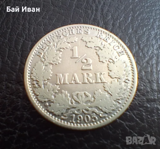 Стара сребърна монета 1/2 марка 1905 г. буква А -Германска империя - красива !, снимка 3 - Нумизматика и бонистика - 55306211