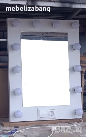 огледало за грим, снимка 7 - Други - 54070690