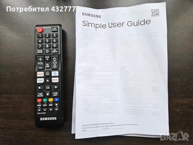 НОВ Телевизор Самсунг 75 инчов QLED QEF1 4К Vision AI Smart TV (2025), снимка 5 - Телевизори - 54642615