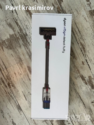 Dyson V15GM Detect Fluffy., снимка 3 - Друга електроника - 55104545