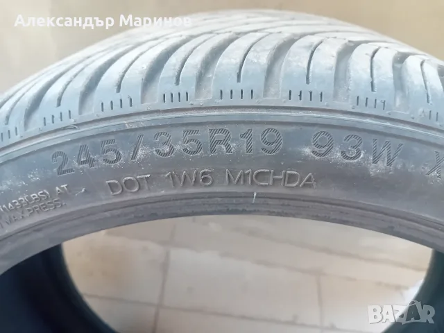 Всесезонна гума , снимка 2 - Гуми и джанти - 55307825
