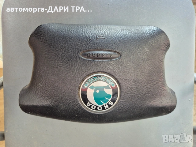 Айр бек за Шкода Октавия 1 Феслифт