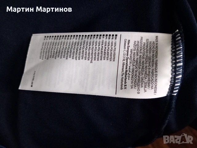 Нови Оригинални Горнища NIKE, снимка 9 - Спортни дрехи, екипи - 54413870