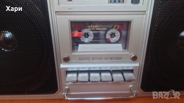 Радиокасетофон Universum Super Sound 16000 CTR 2605, снимка 3 - Радиокасетофони, транзистори - 53979068