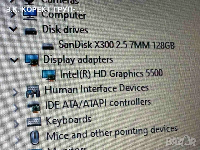 Лаптоп Dell Latitude E5450, i5-5300U, 8GB RAM, 14", снимка 6 - Лаптопи за дома - 54371067