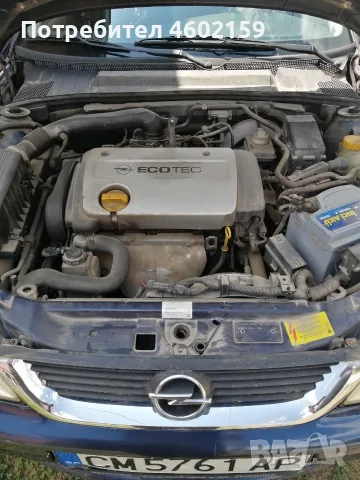 Opel Vectra B 1999г 1.6 16V 101к.с., снимка 5 - Автомобили и джипове - 55437916