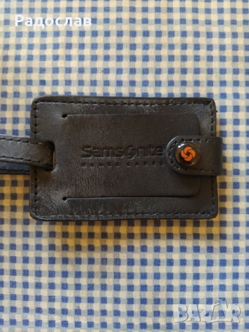 калъф - етикет за багаж Samsonite , снимка 3 - Други - 54327489