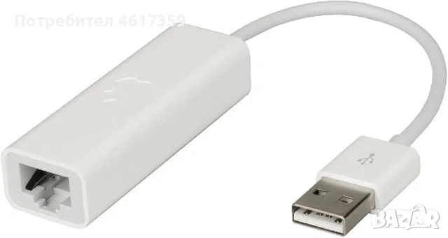 Apple USB Ethernet Adapter Оригинално , снимка 2 - Аксесоари за Apple - 54481899